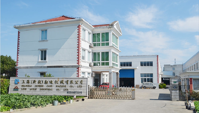 中文company.png