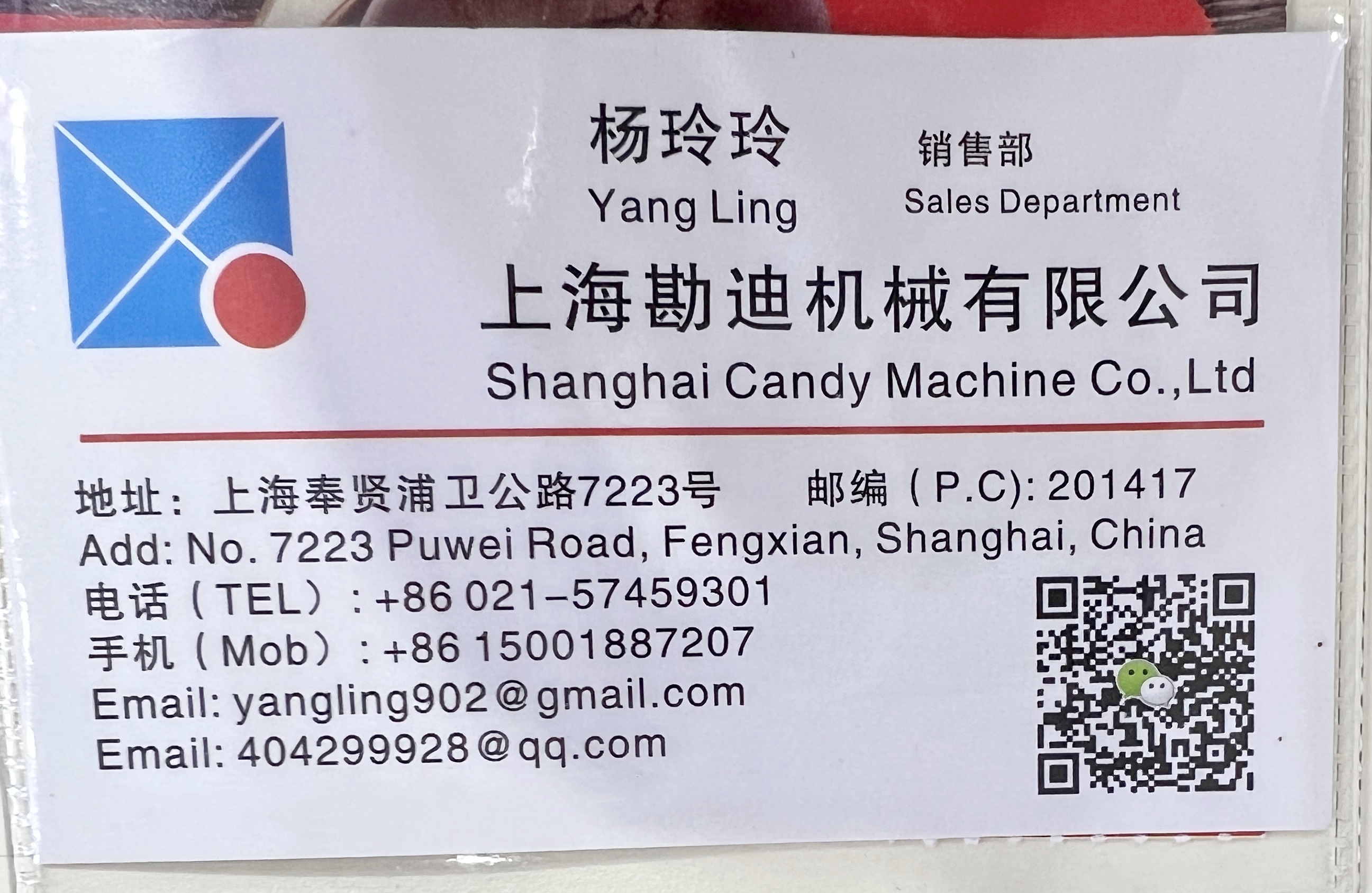 name card 名片.jpg